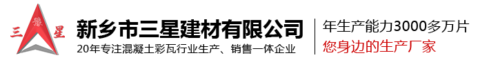 河南大橋重工機械有限公司